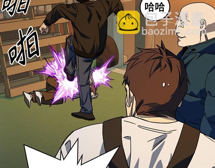 痞子學霸 - 第3季第30話(5/6) - 2