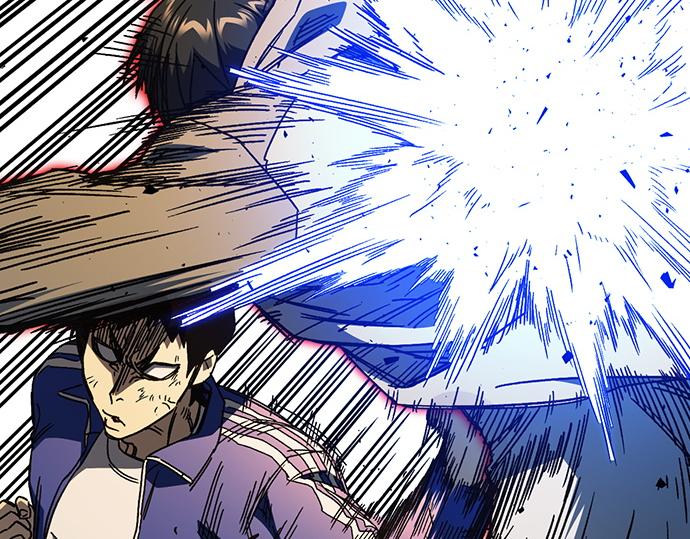 痞子學霸 - 第3季第30話(1/6) - 1