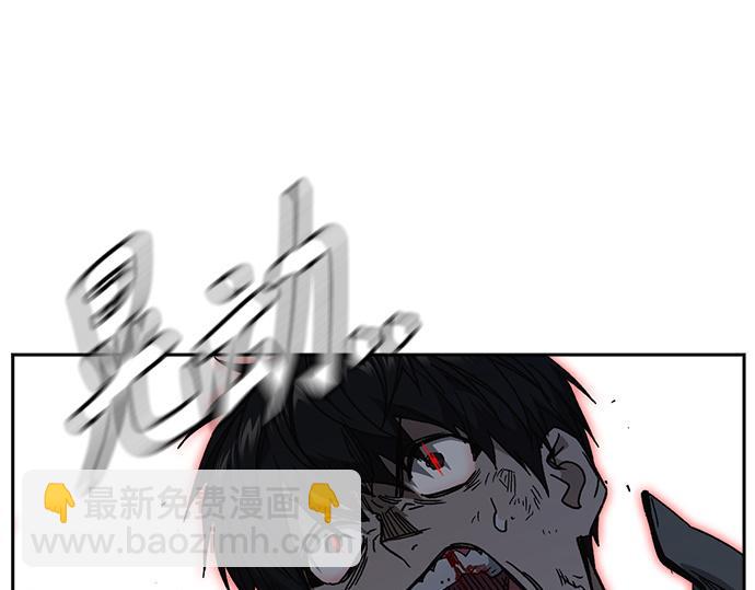 痞子學霸 - 第3季第30話(1/6) - 3