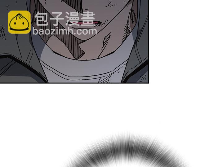 痞子學霸 - 第3季第30話(1/6) - 3