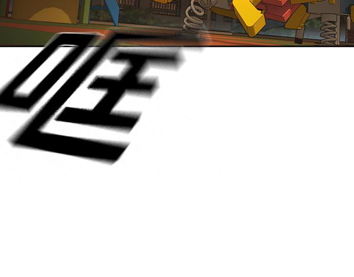 痞子學霸 - 第3季第30話(1/6) - 6