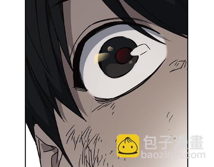 痞子學霸 - 第3季第30話(2/6) - 8