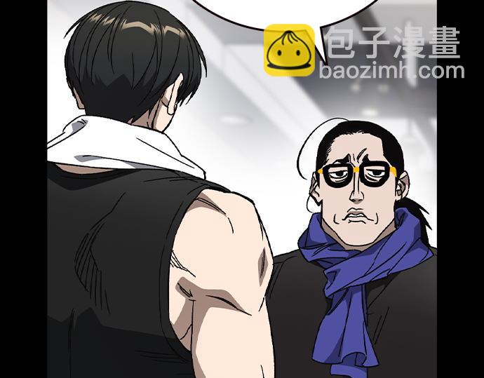 痞子學霸 - 第3季第30話(2/6) - 7