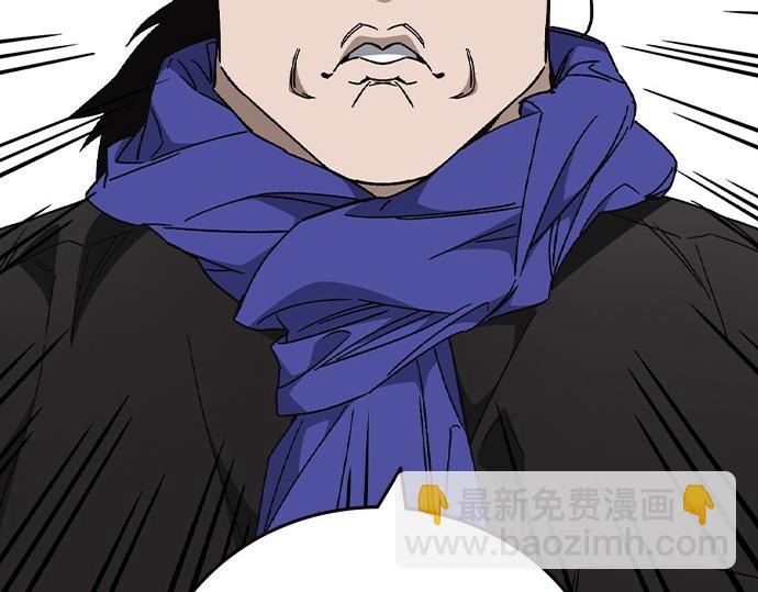 痞子學霸 - 第3季第30話(2/6) - 3