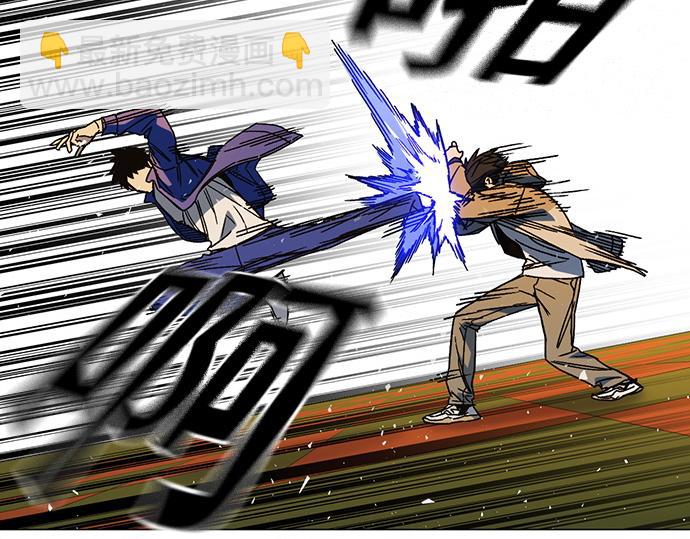 痞子學霸 - 第3季第30話(1/6) - 8