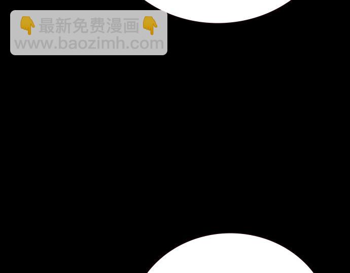 痞子學霸 - 第3季第30話(2/6) - 2