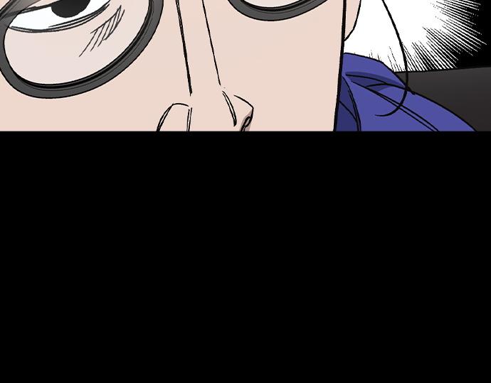 痞子學霸 - 第3季第30話(2/6) - 4