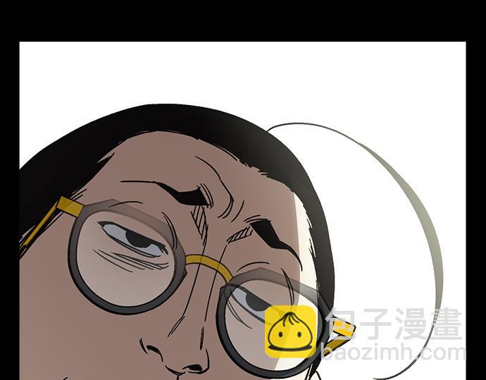 痞子學霸 - 第3季第30話(2/6) - 1