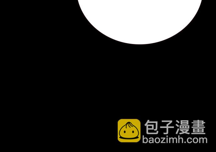 痞子學霸 - 第3季第30話(2/6) - 3