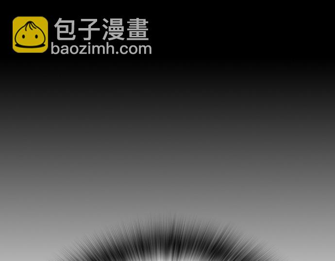 痞子學霸 - 第3季第30話(2/6) - 4