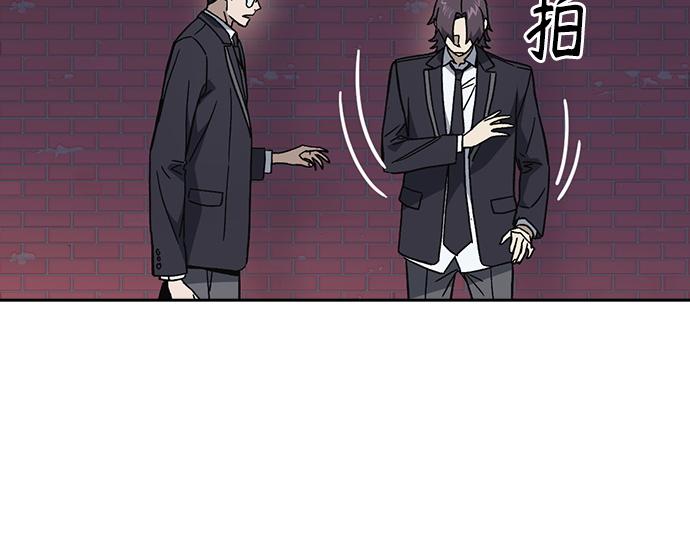 痞子學霸 - 第3季第32話(3/5) - 6