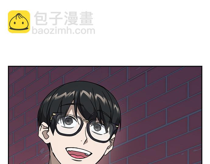 痞子學霸 - 第3季第32話(3/5) - 7