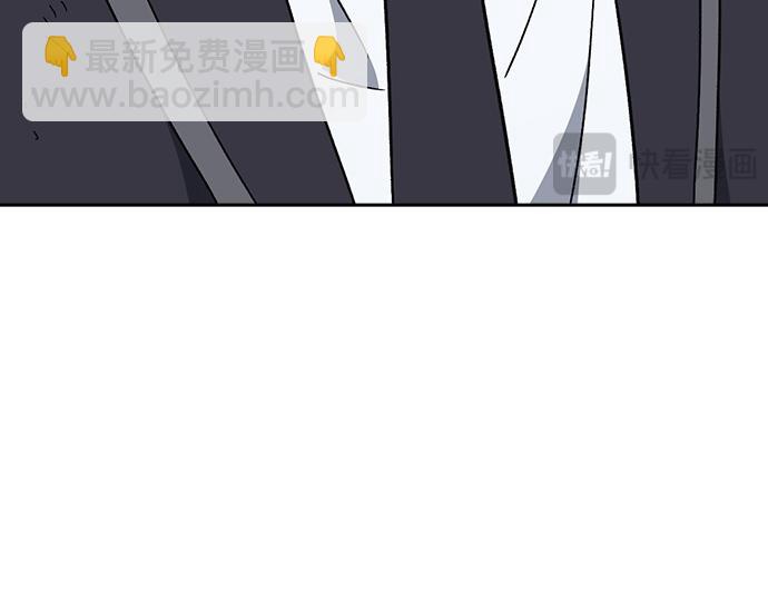 痞子學霸 - 第3季第32話(3/5) - 8