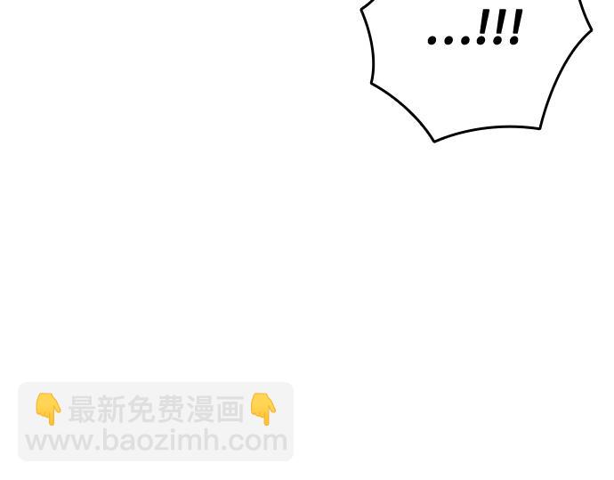 痞子學霸 - 第3季第32話(3/5) - 3