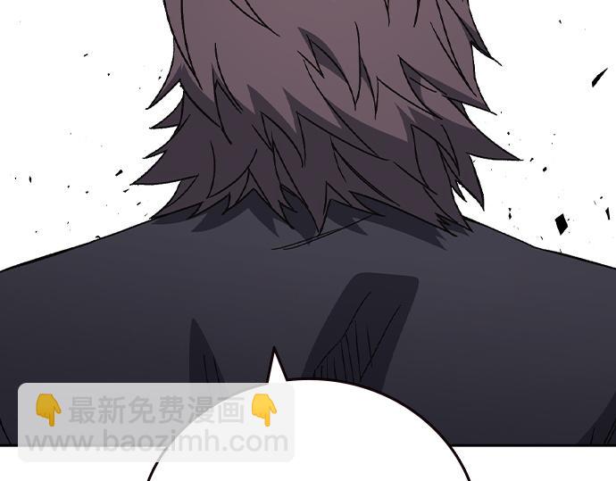 痞子學霸 - 第3季第32話(3/5) - 5