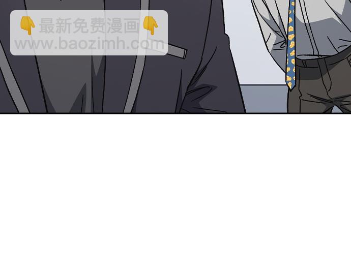 痞子學霸 - 第3季第32話(3/5) - 5