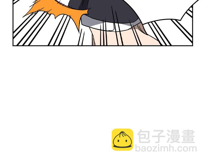 痞子學霸 - 第3季第32話(3/5) - 3