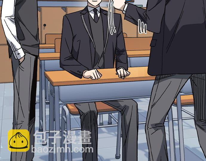 痞子學霸 - 第3季第32話(1/5) - 6