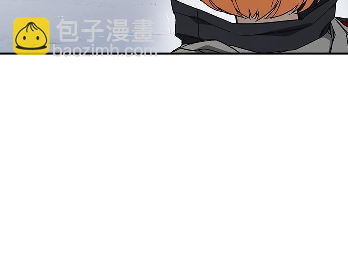 痞子學霸 - 第3季第32話(3/5) - 5