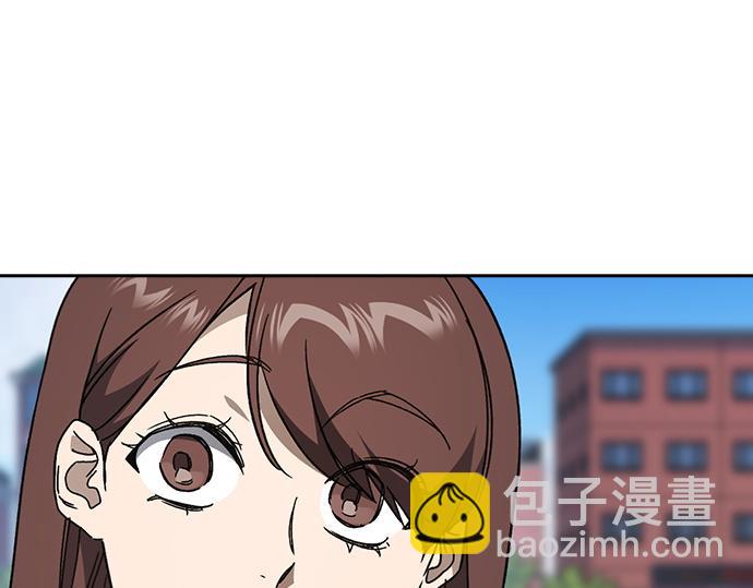 痞子學霸 - 第3季第32話(3/5) - 2