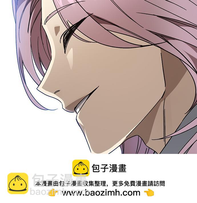 痞子學霸 - 第3季第32話(3/5) - 6