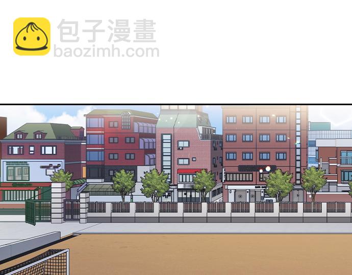 痞子學霸 - 第3季第32話(4/5) - 7