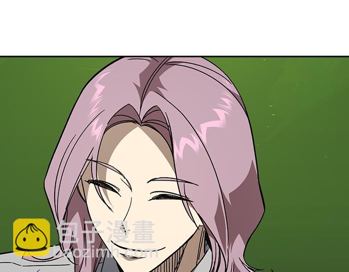 痞子學霸 - 第3季第32話(4/5) - 5