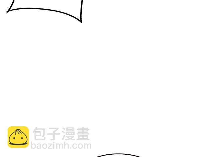 痞子學霸 - 第3季第32話(4/5) - 2