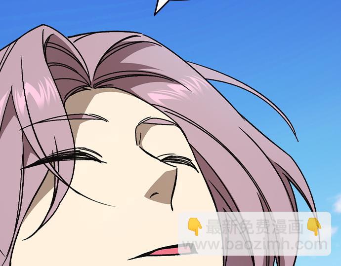 痞子學霸 - 第3季第32話(4/5) - 7