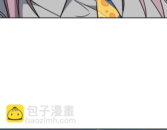 痞子學霸 - 第3季第32話(4/5) - 1