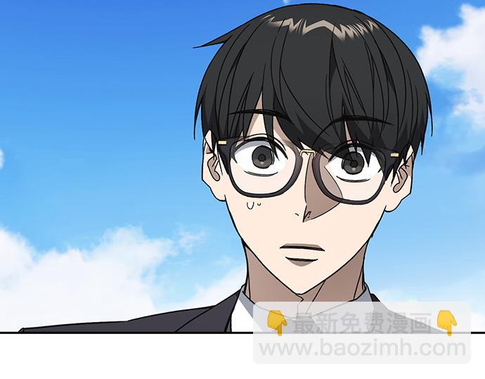 痞子學霸 - 第3季第32話(4/5) - 2