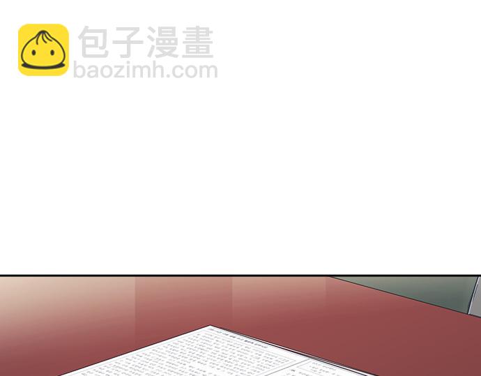 痞子學霸 - 第3季第32話(4/5) - 3