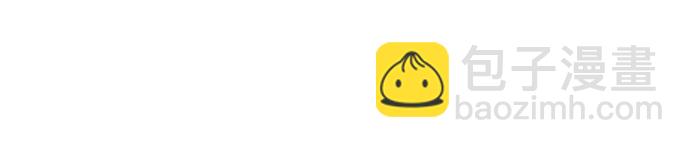 痞子學霸 - 第3季第32話(4/5) - 3