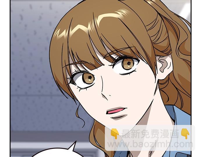 痞子學霸 - 第3季第32話(4/5) - 8