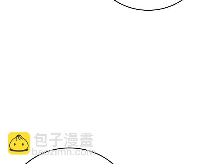 痞子學霸 - 第3季第32話(4/5) - 4