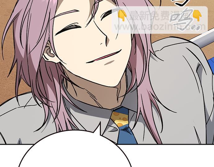 痞子學霸 - 第3季第32話(5/5) - 2