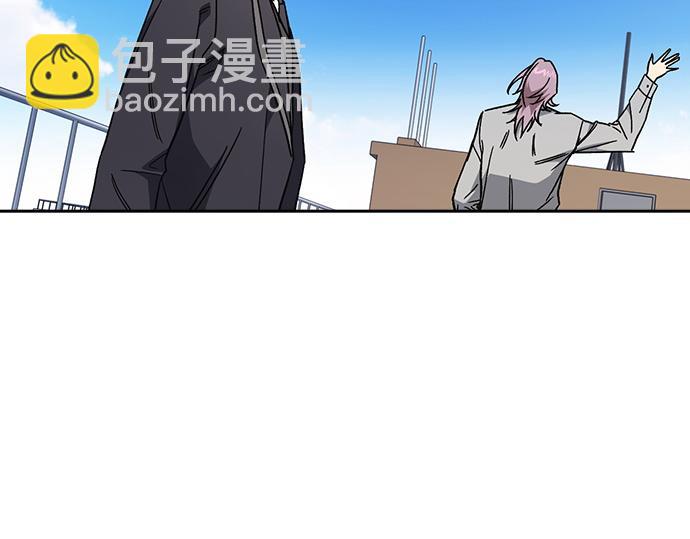 痞子學霸 - 第3季第32話(5/5) - 5