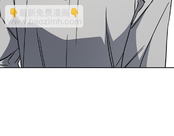 痞子學霸 - 第3季第32話(5/5) - 8