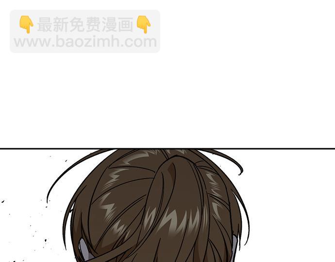 痞子學霸 - 第3季第32話(5/5) - 3