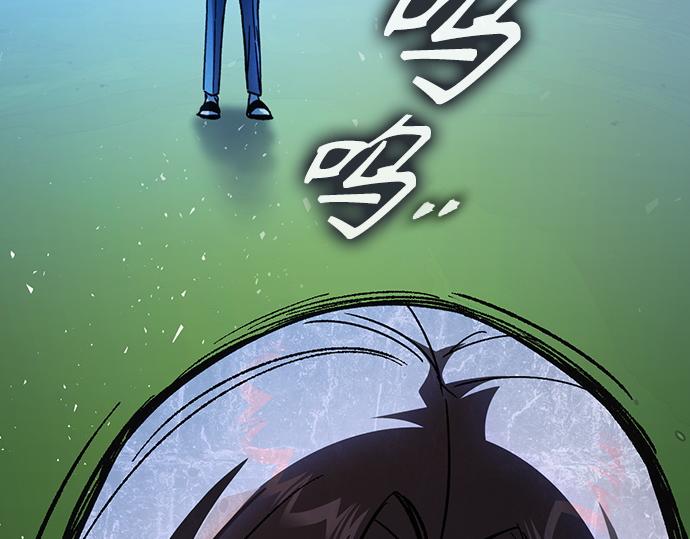 痞子學霸 - 第3季第32話(5/5) - 8