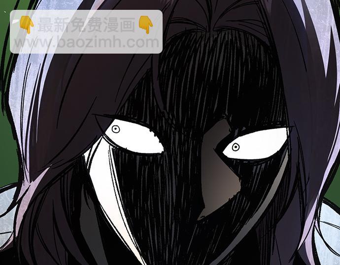 痞子學霸 - 第3季第32話(5/5) - 1