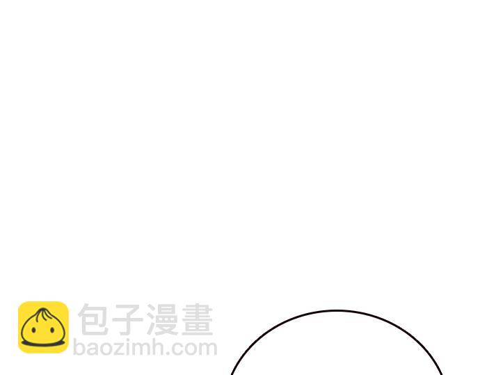 痞子學霸 - 第3季第32話(1/5) - 8