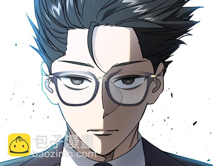 痞子學霸 - 第3季第32話(5/5) - 4