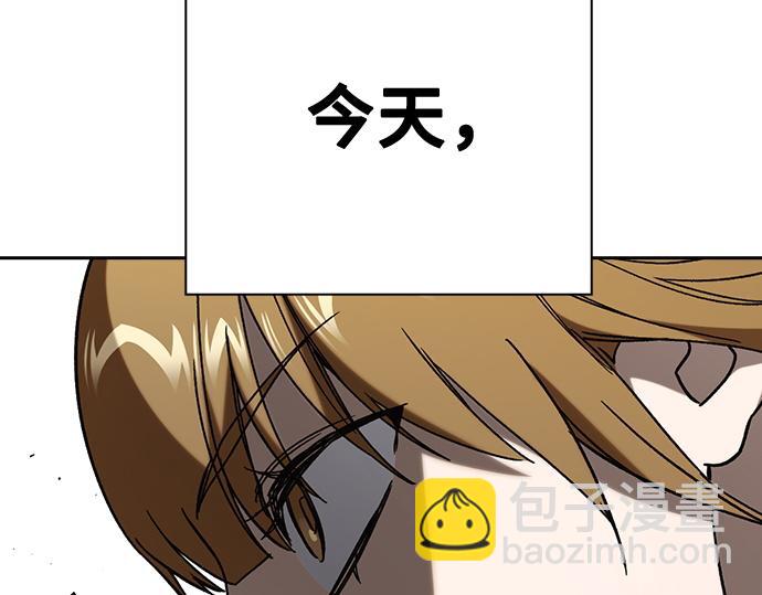 痞子學霸 - 第3季第32話(5/5) - 6