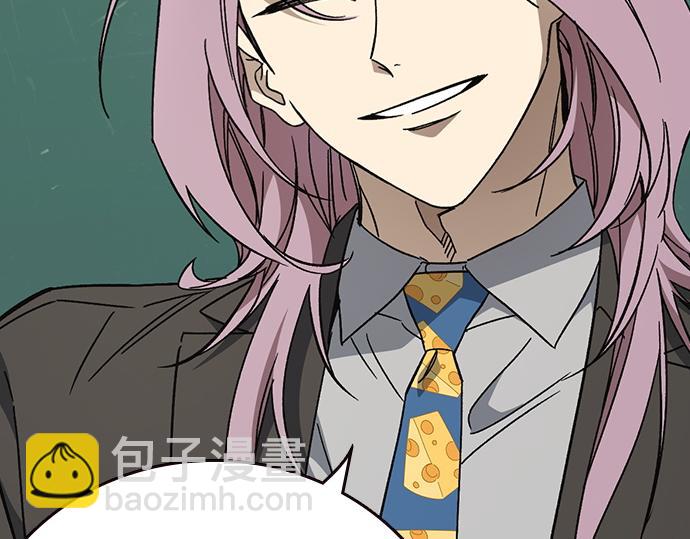 痞子學霸 - 第3季第32話(1/5) - 2