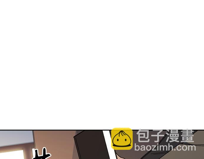 痞子學霸 - 第3季第32話(1/5) - 7