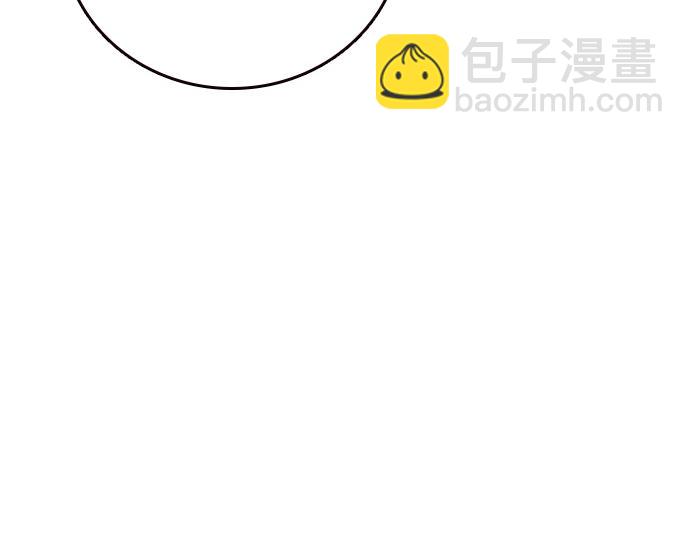 痞子學霸 - 第3季第32話(1/5) - 1