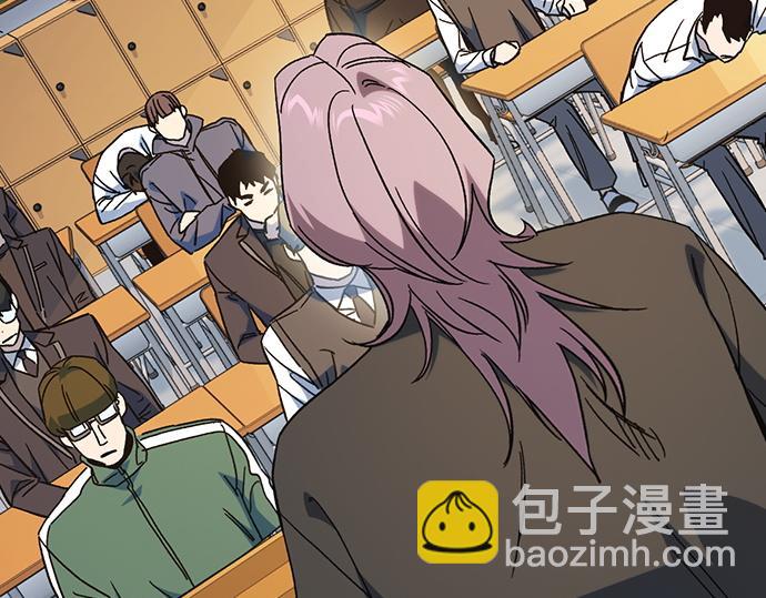 痞子學霸 - 第3季第32話(1/5) - 3