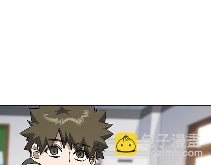 痞子學霸 - 第3季第32話(1/5) - 5