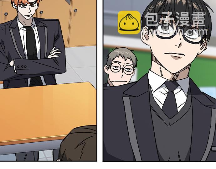 痞子學霸 - 第3季第32話(1/5) - 7